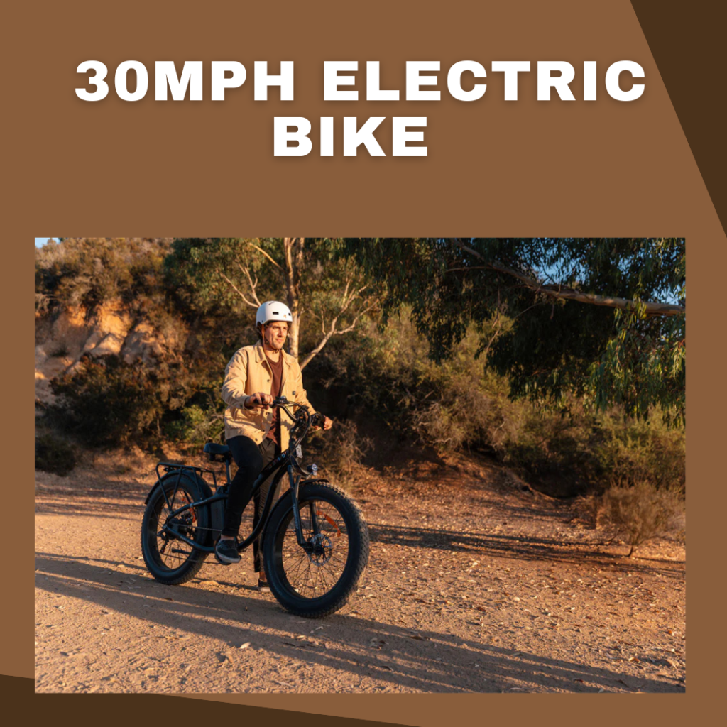 30mph electric bike